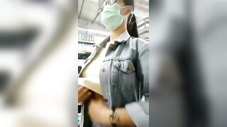 Busty Asians: Naughty by nature #4