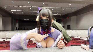 Twitch Asians: AriaSaki #2