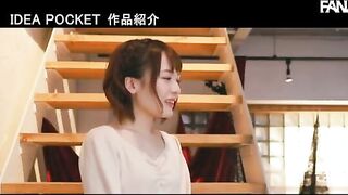 Yuina Sano | An Extremely Small Waisted Model With A Beautiful Ass, Living In Kansai AV Debut