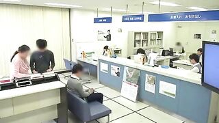 Banking in Japan