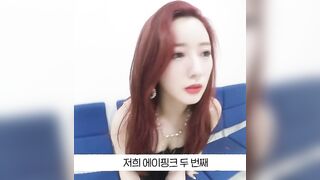 Apink - Bomi's Vlog Cleavage GIF by Chomifap