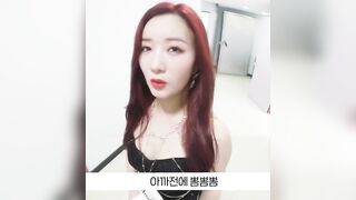 Asian Clebs: Apink - Bomi's Vlog Cleavage GIF by Chomifap #2