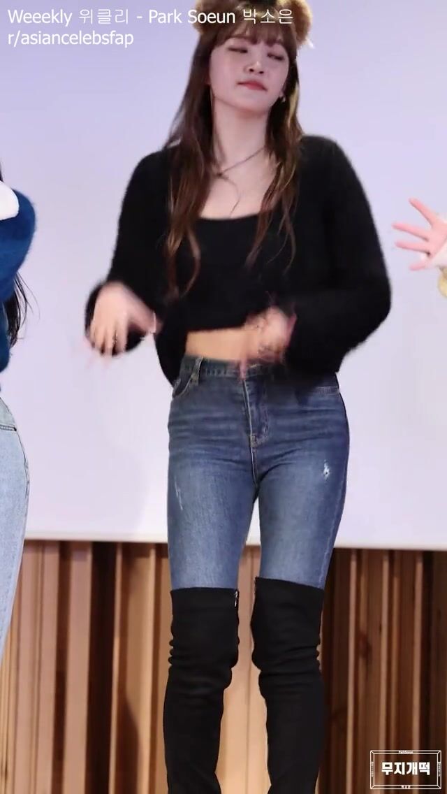 Weeekly - Soeun